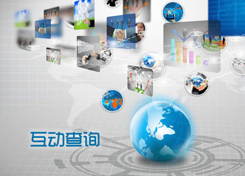 其他福利