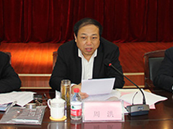 沃爾華集團召開兩年翻兩番銷售突破五十億推進會