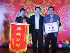 喜迎羊年共歡樂(lè)，實(shí)現(xiàn)跨越沃爾華